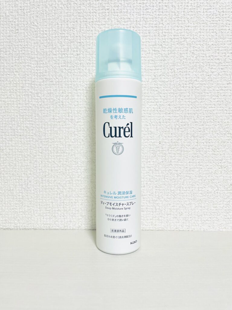 キュレル ディープモイスチャースプレー