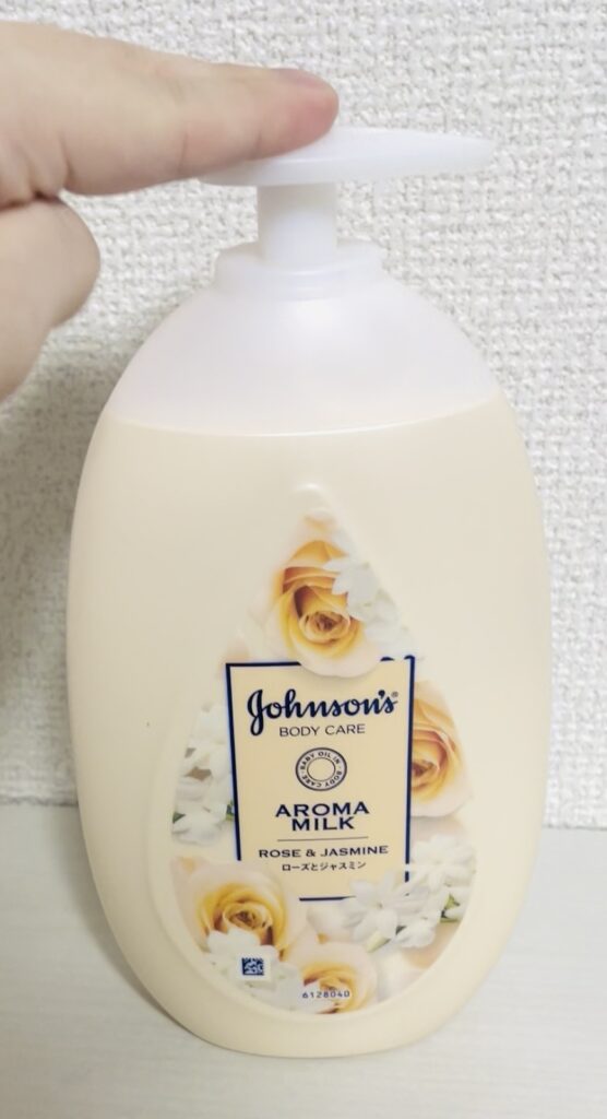 ジョンソンボディケア エクストラケアアロマミルク ロックされた状態