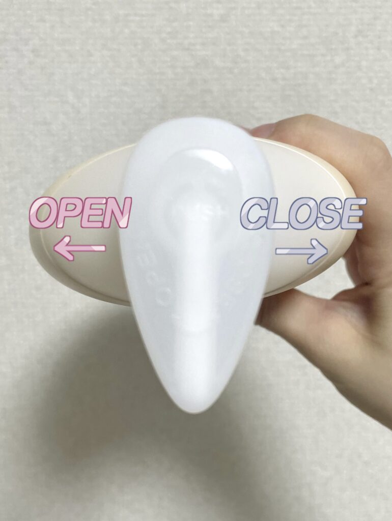 ジョンソンボディケア エクストラケアアロマミルク ノズル