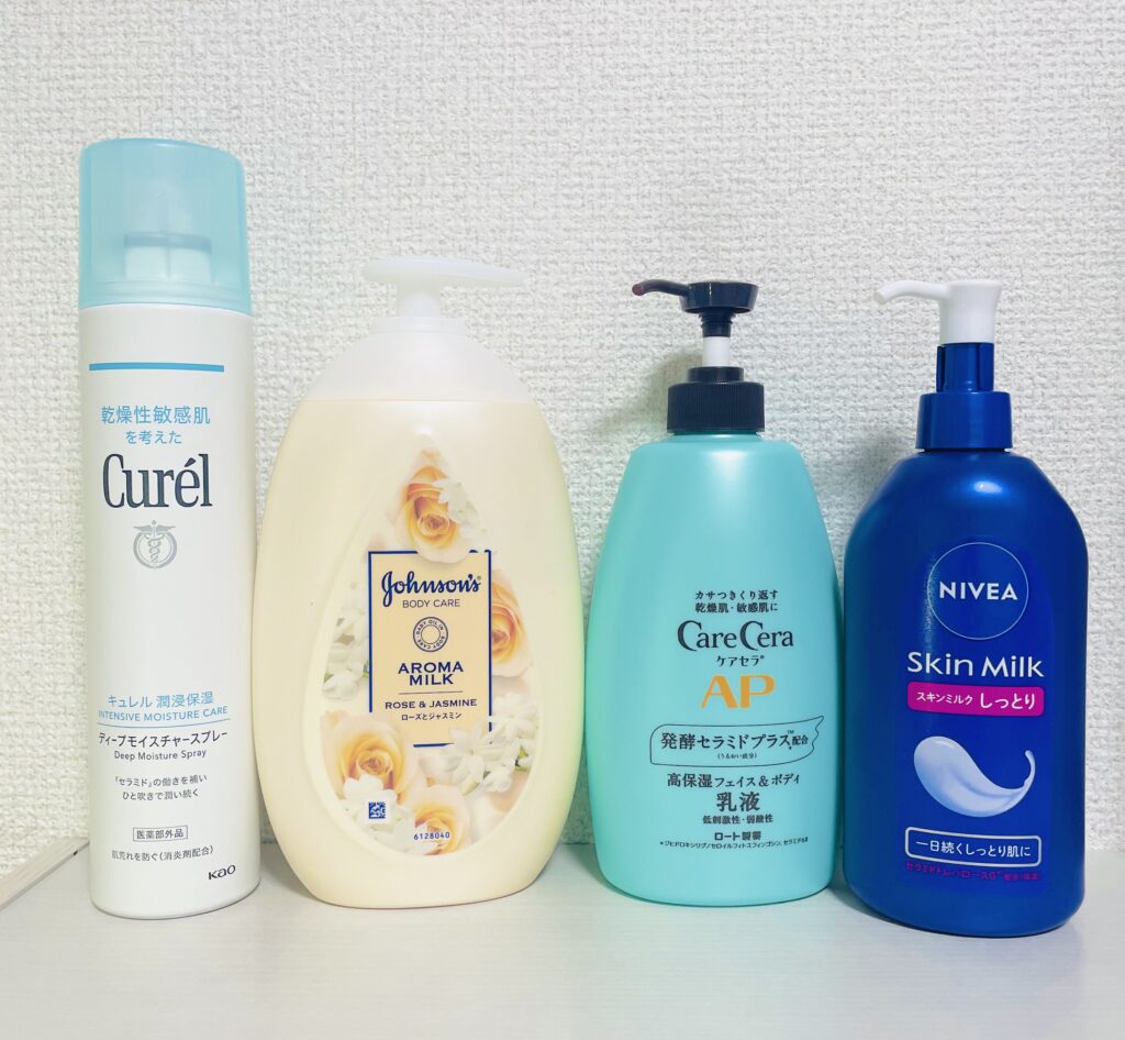 キュレル ディープモイスチャースプレー、ケアセラ APフェイス&ボディ乳液、ジョンソンボディケア エクストラケアアロマミルク、ニベア スキンミルク(しっとり)