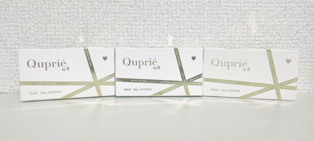 Quprié（キュプリエ）カラコン　パッケージ
