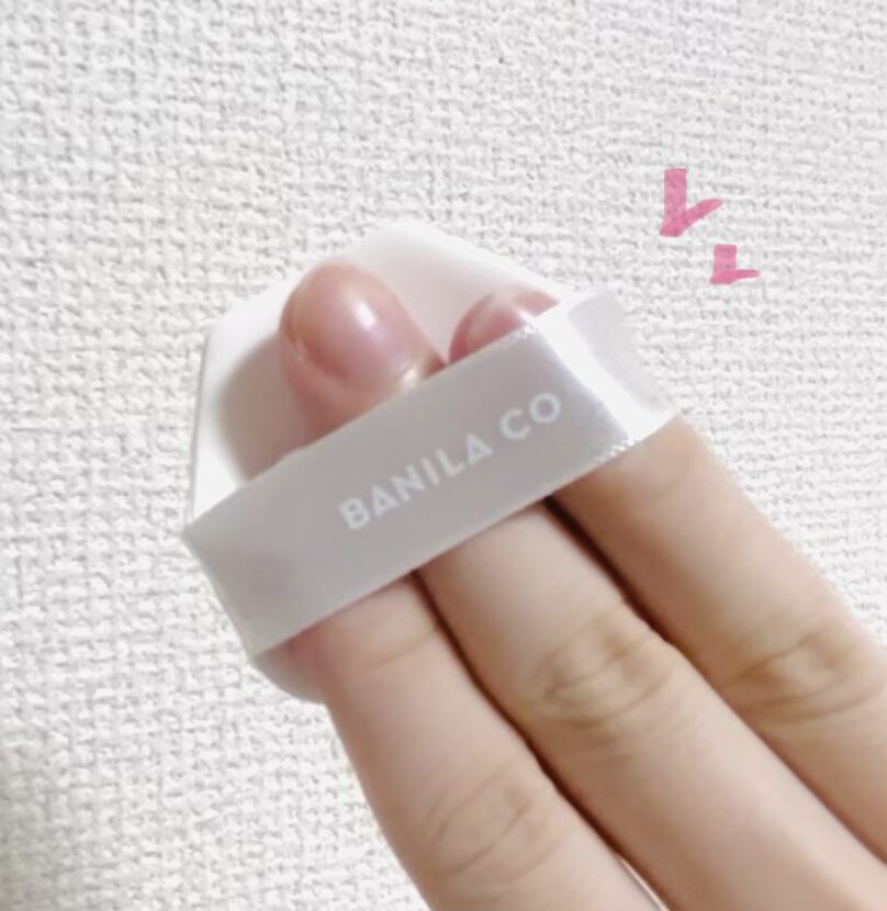 BANILA COホワイトクッション
 パフ２
