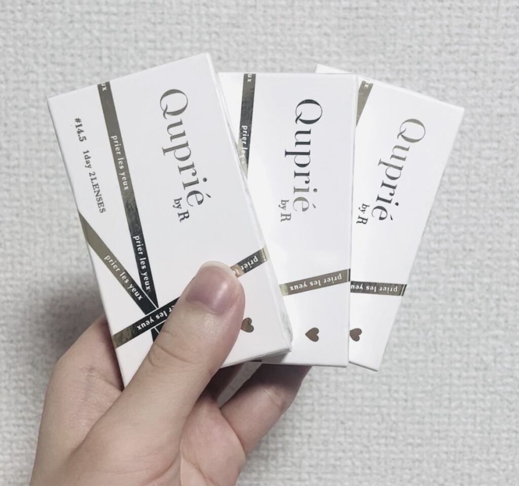Quprié（キュプリエ）カラコン　３種類　パッケージ
