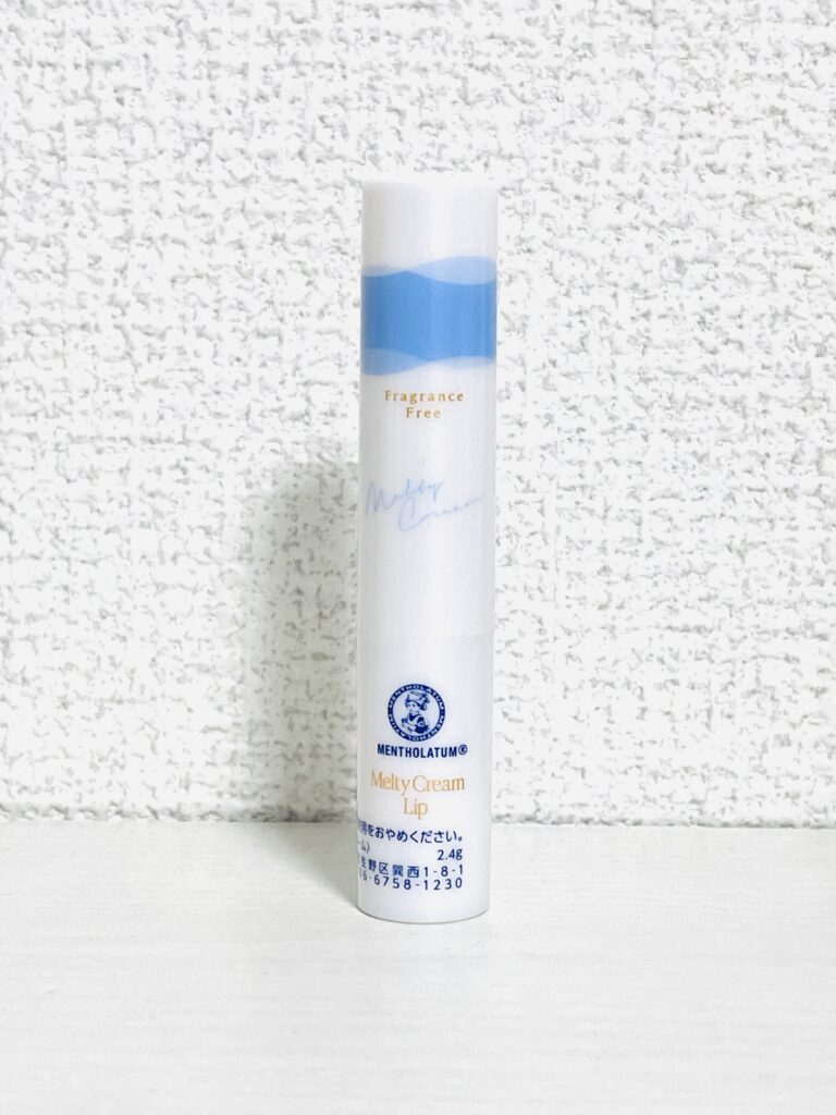 ンソレータム メルティクリームリップ　本体