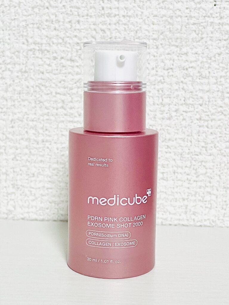 medicubeエクソソームショットPDRN本体