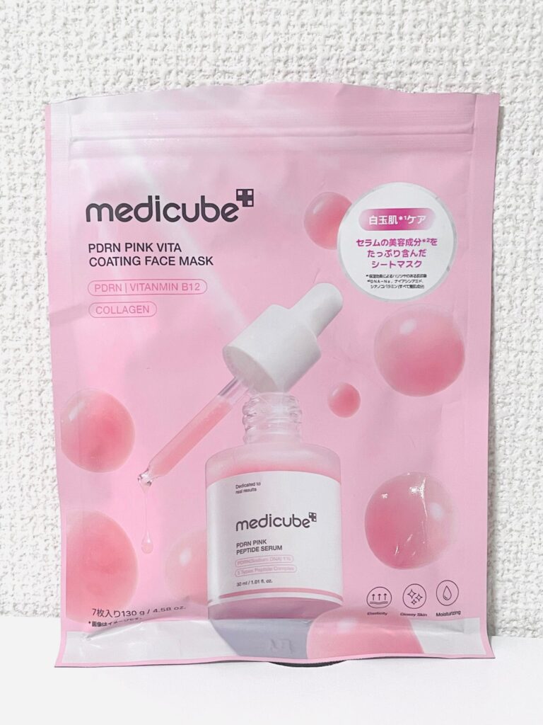 medicube PDRNピンクビタコーティングフェイスマスク　本体　iNaの日記帳　medicube PDRNシリーズはどれがおすすめ？アンプル・トナー・クリーム・エクソソームを実際に使って比較♡　