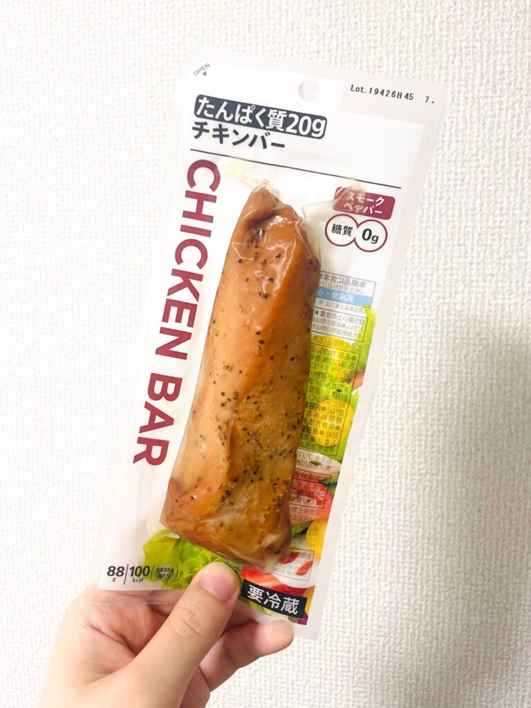 たんぱく質20g チキンバー スモークペッパー_本品_プロテインが苦手な私のおすすめ♡手軽にタンパク質が摂れる食べ物|コンビニ・スーパーで買える!_iNaの日記帳